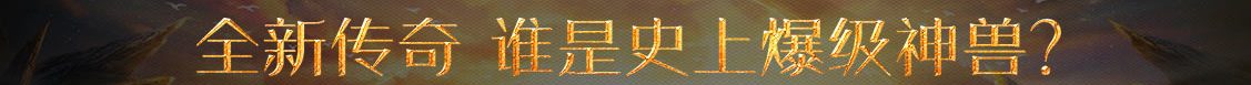 汤原县新闻网